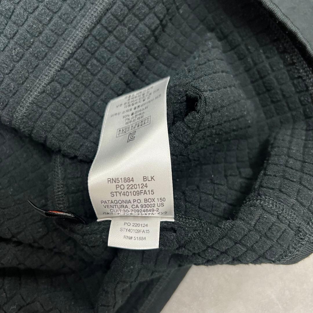 企業物TwitterパタゴニアR1フリースブラック黒テック系レイヤービンテージ
