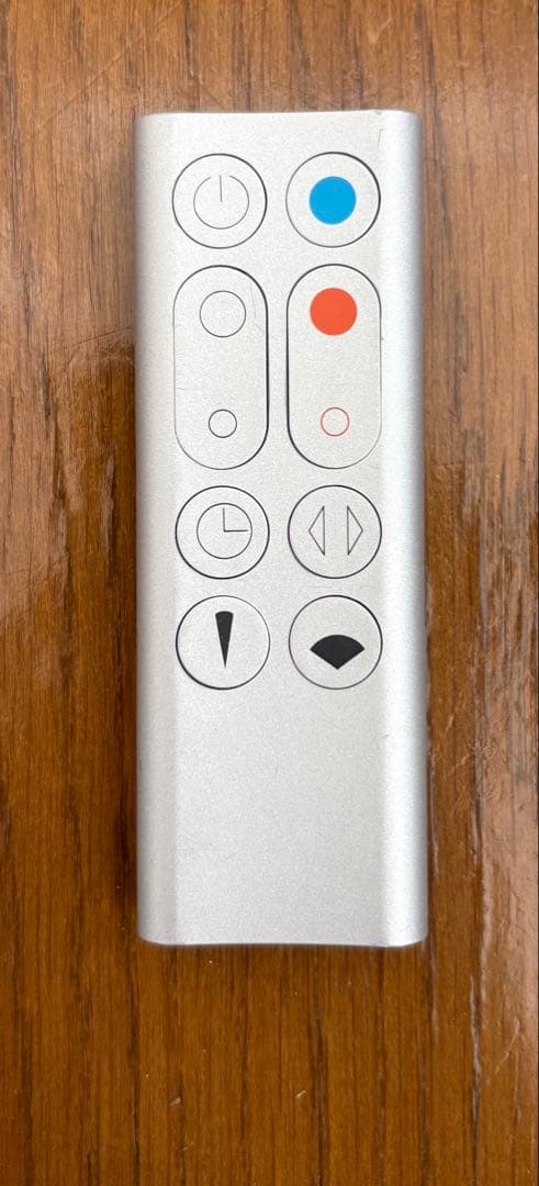 2020年製 Dyson ダイソン Pure Hot + Cool シルバー