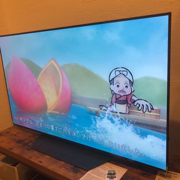 有機ELテレビ
