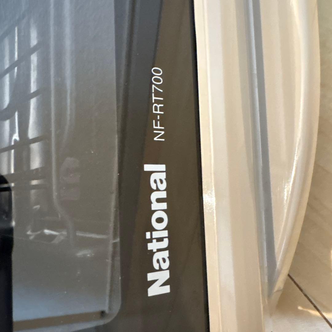 フィッシュロースター　けむらん亭￼