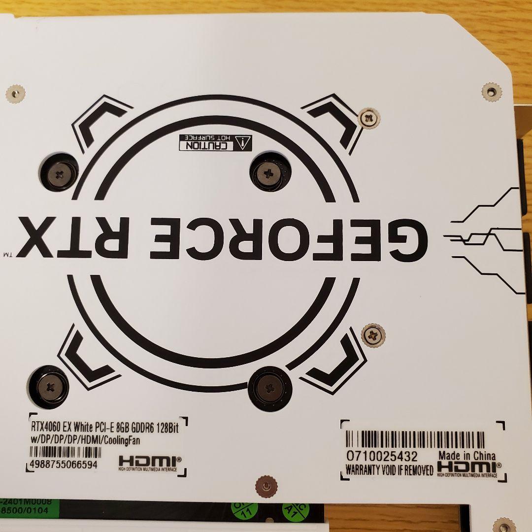 RTX 4060 8GB グラボ 玄人志向 NVIDIA GEFORCE 白色