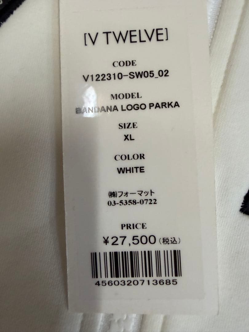 新品正規品V12/XL】BANDANA LOGO PARKA パーカースウェット