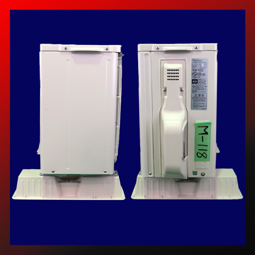 保証付！三菱☆2024年製ルームエアコン☆6畳☆M118