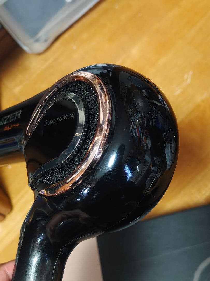 【まー】REPRONIZER 4D Plus ヘアドライヤー