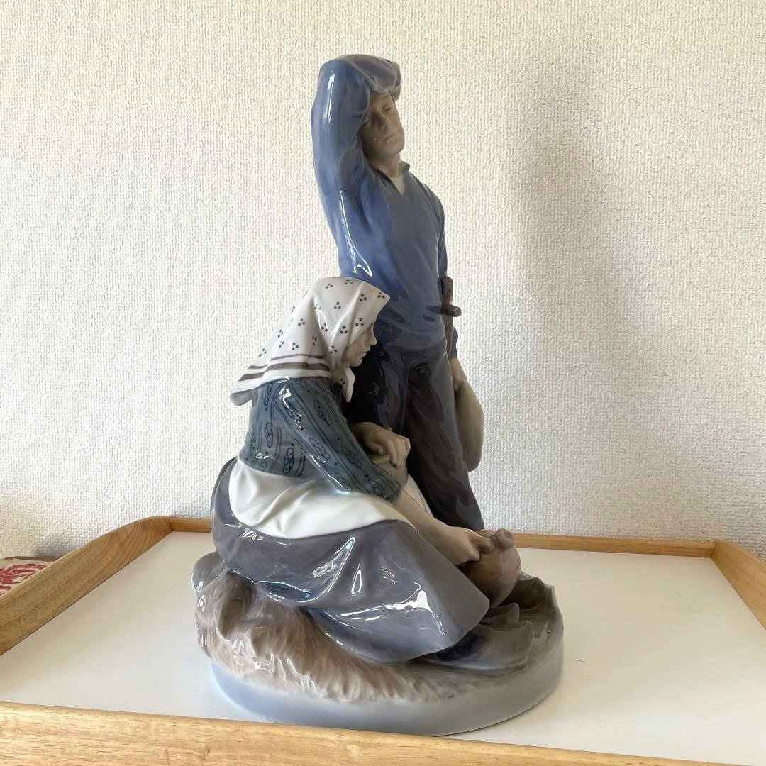 尚様ご購入希望・Harvest group・１９６６年・Thomsen・４３cm