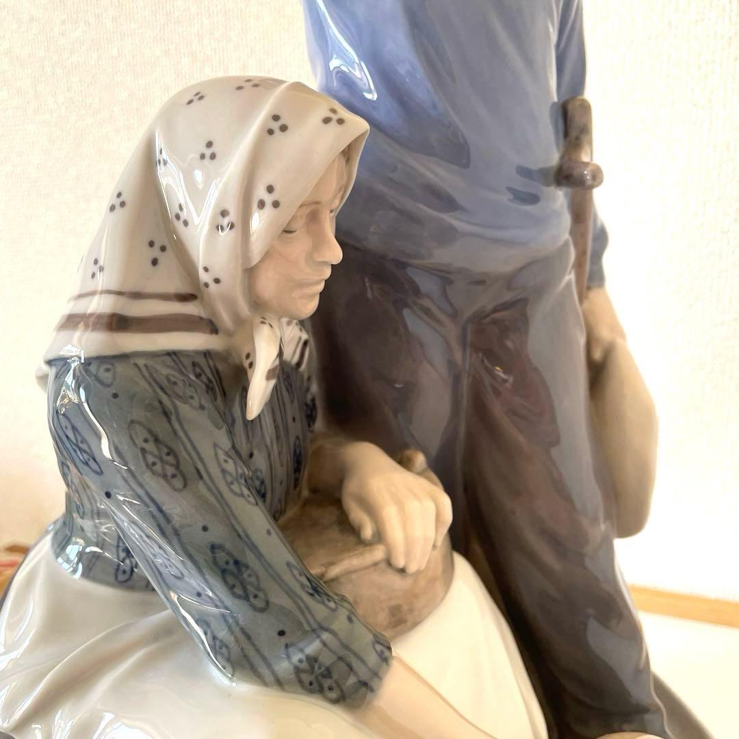 尚様ご購入希望・Harvest group・１９６６年・Thomsen・４３cm