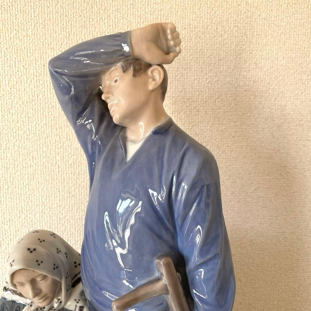 尚様ご購入希望・Harvest group・１９６６年・Thomsen・４３cm