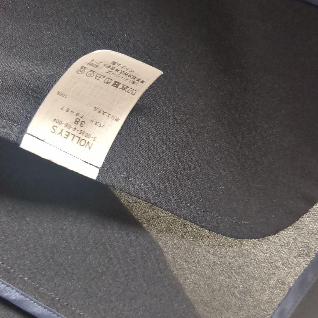 ノーリーズ ノーカラージャケット