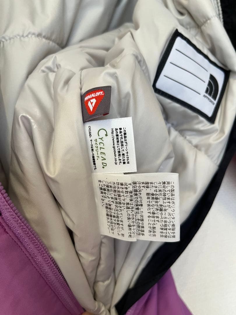 【美品】THE NORTH FACE スキーウェア スノーワンピース100cm