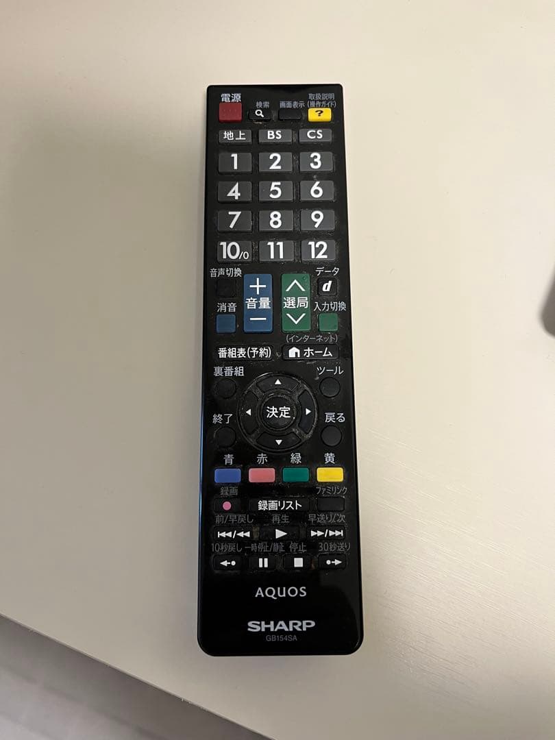 SHARP LC-40W20 液晶テレビ 40インチ