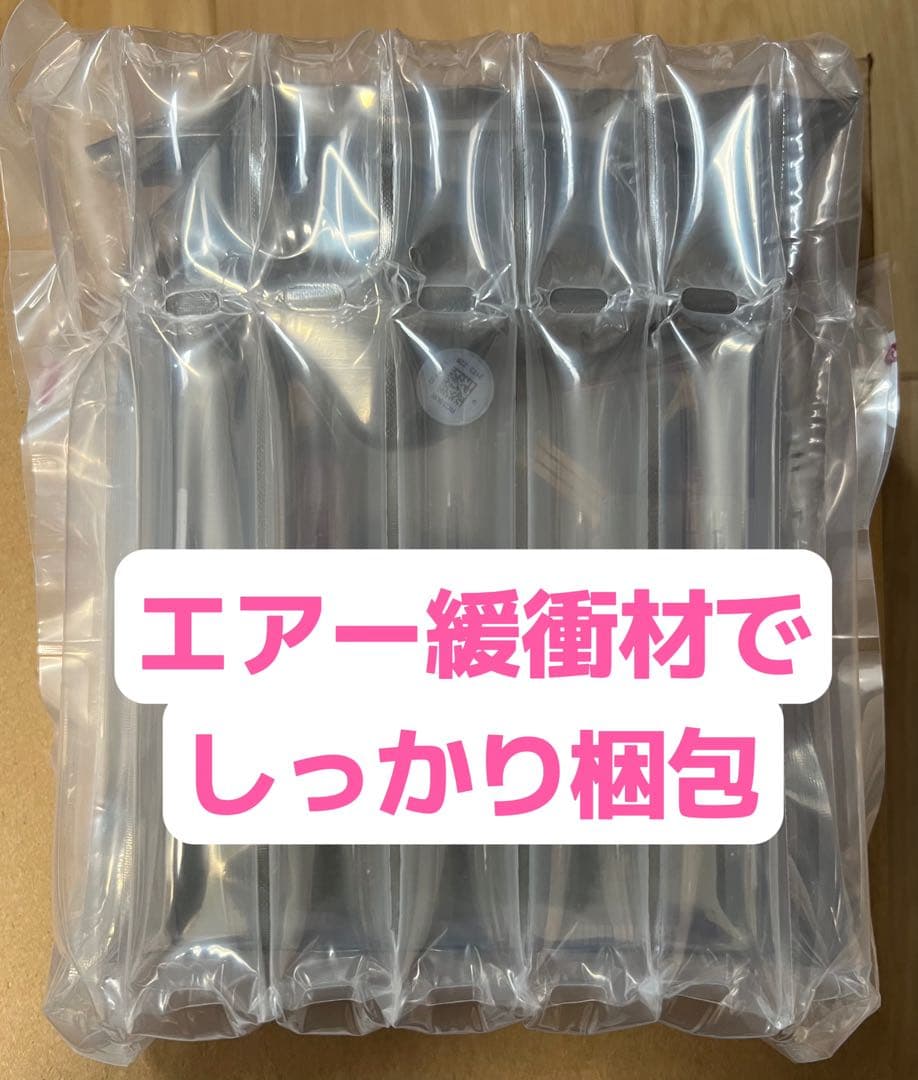 [2個セット28TB]大容量HDD WD 14TB HC530 3.5インチ