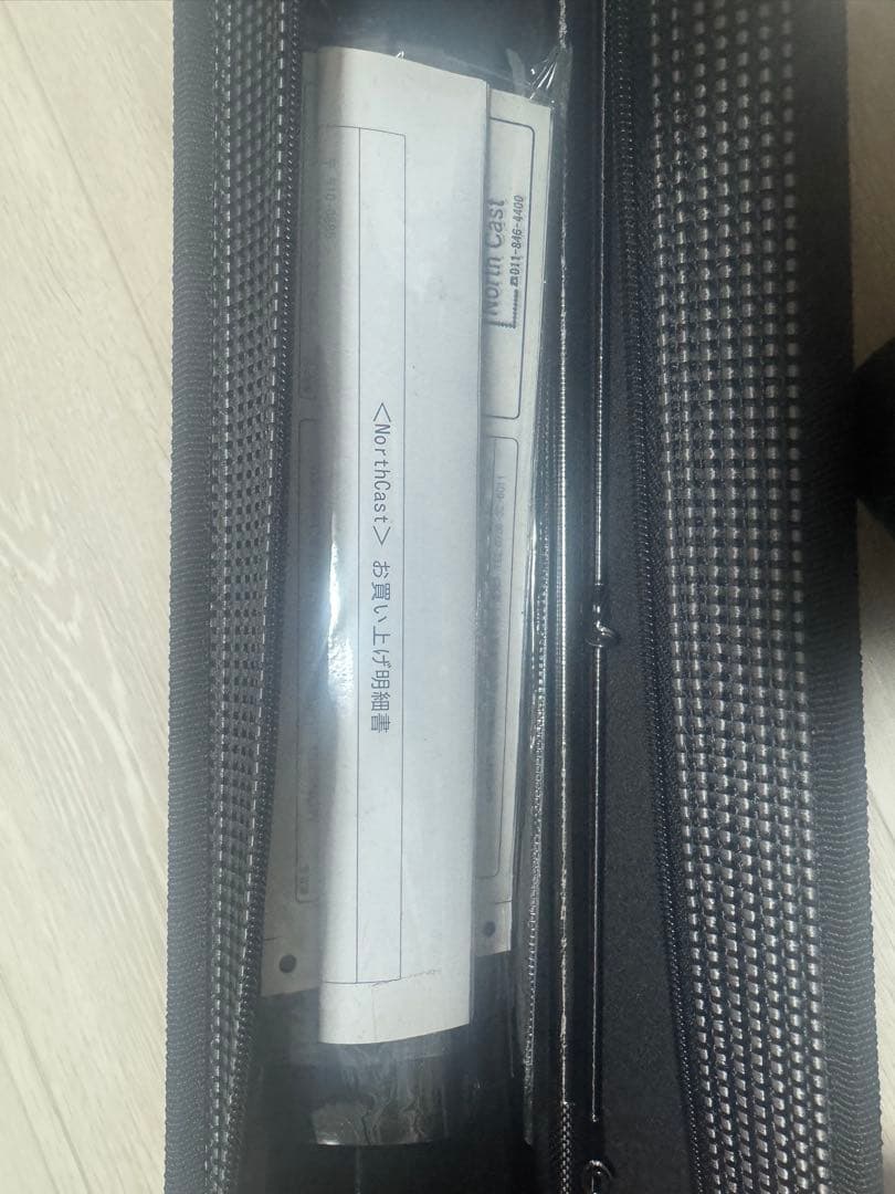 Gクラフト モンスターサーフリミテッド1072