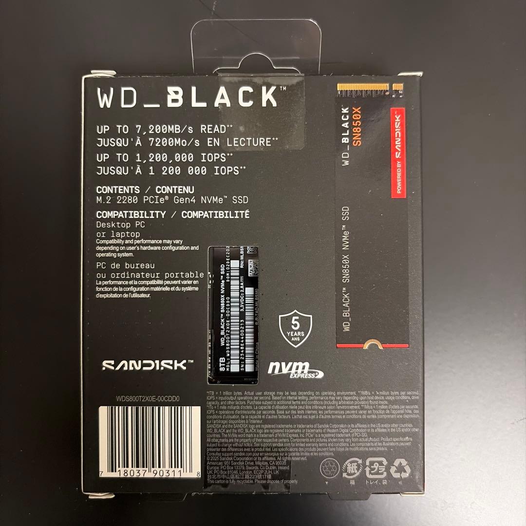 新品未開封WD_BLACK SN850X 8TB SSD M.2 2280