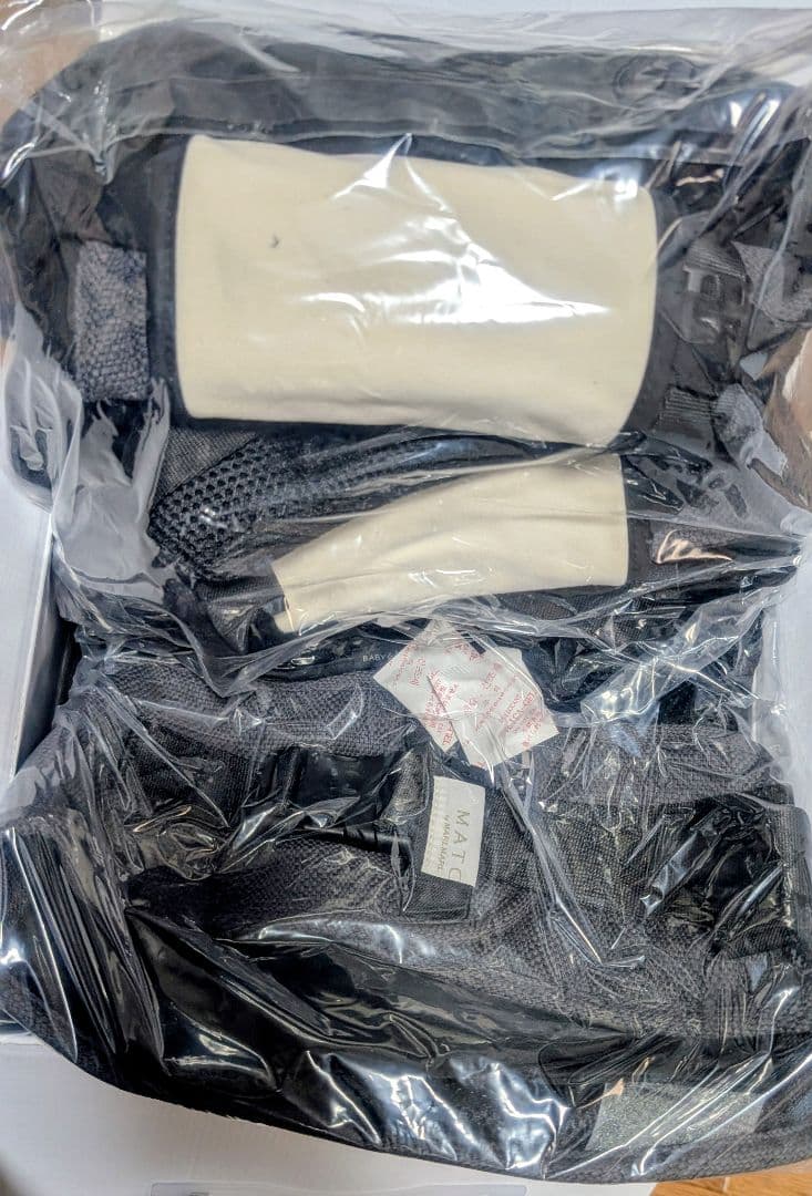 MATO × BABY&Me Beren firstセットCHARCOAL