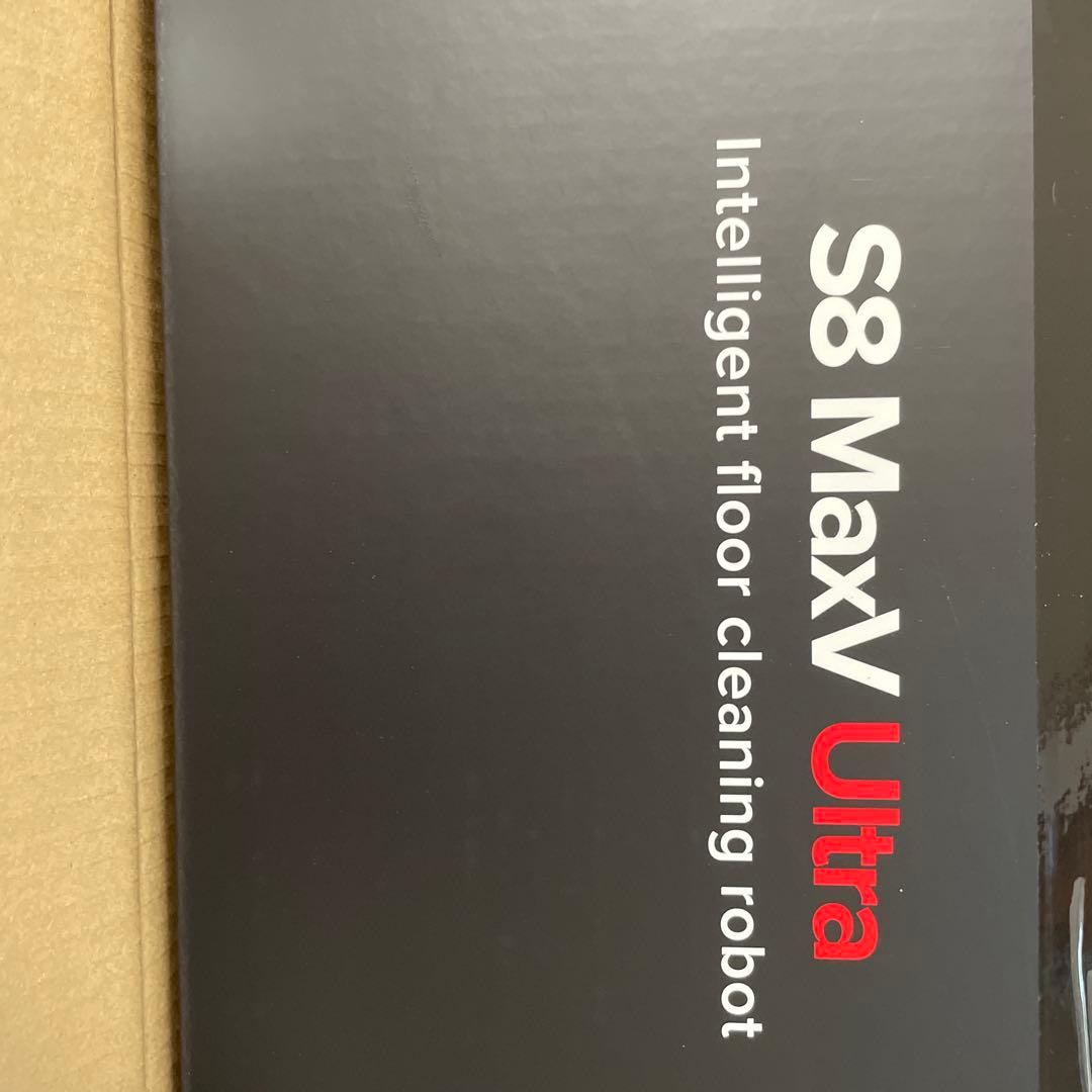 Roborock S8 MaxV Ultra 本体