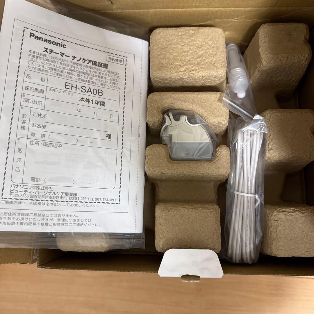 Panasonic EH-SA0B-N 美顔器