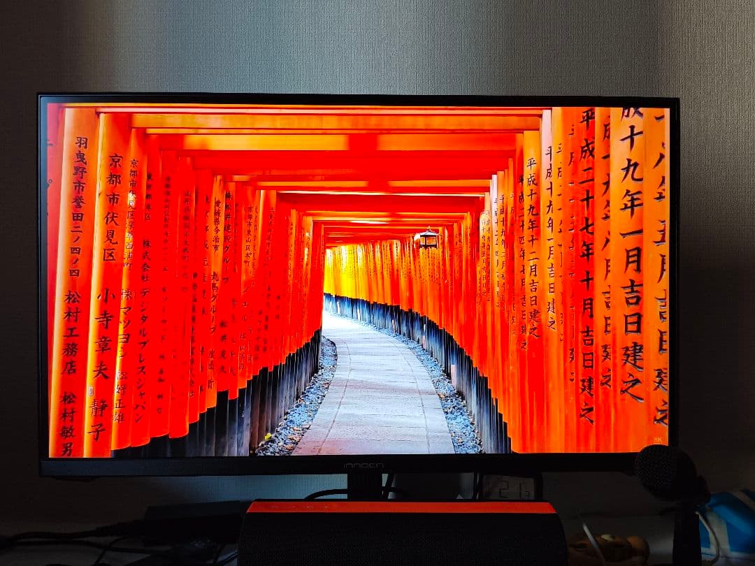 INNOCN 27G1S ゲーミングモニター 27インチ 240Hz