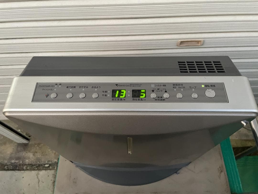 ★ 都市ガス ファンヒーター リンナイ RC-F3503NP-1 2006年製