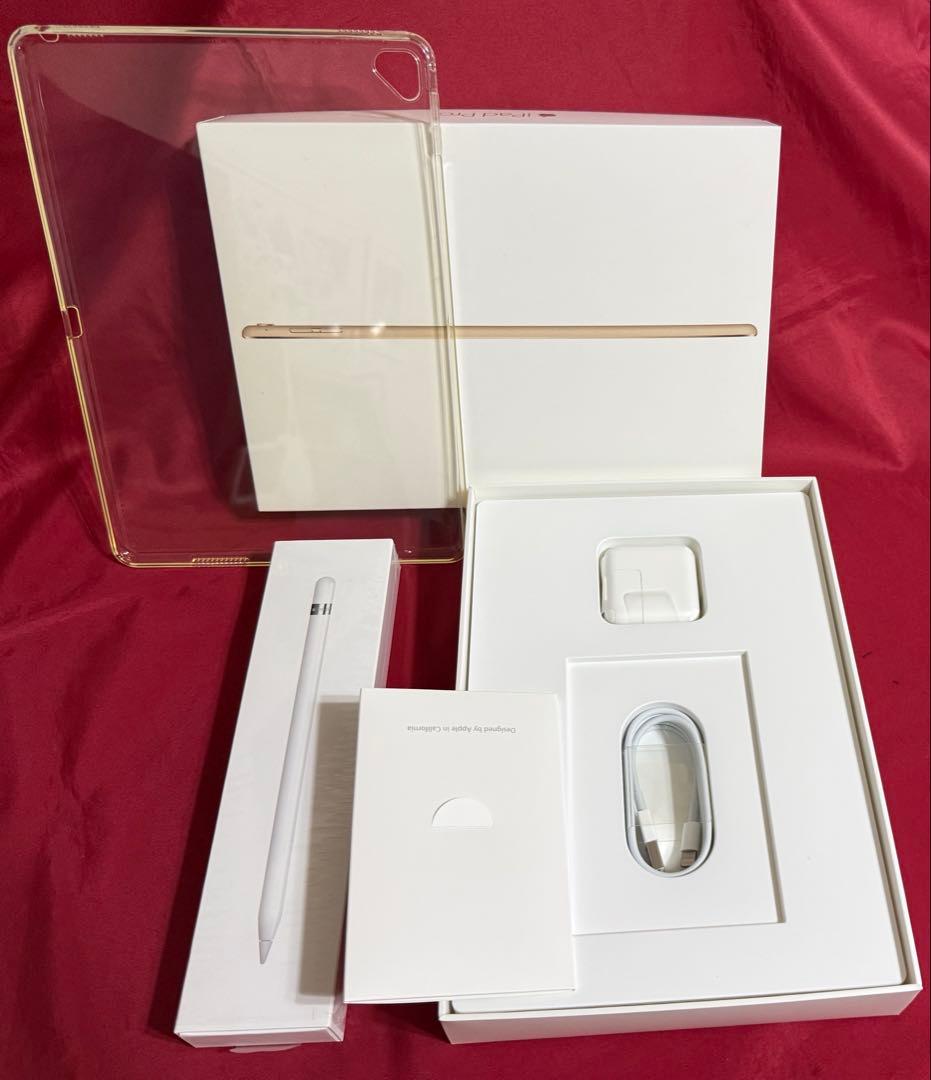 iPad本体 Apple iPad Pro 9.7 256GB Wi-Fi +Cellular