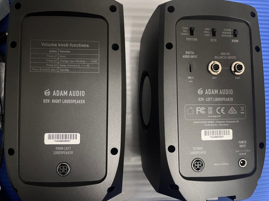 【ほぼ新品です】ADAM AUDIO D3V 黒