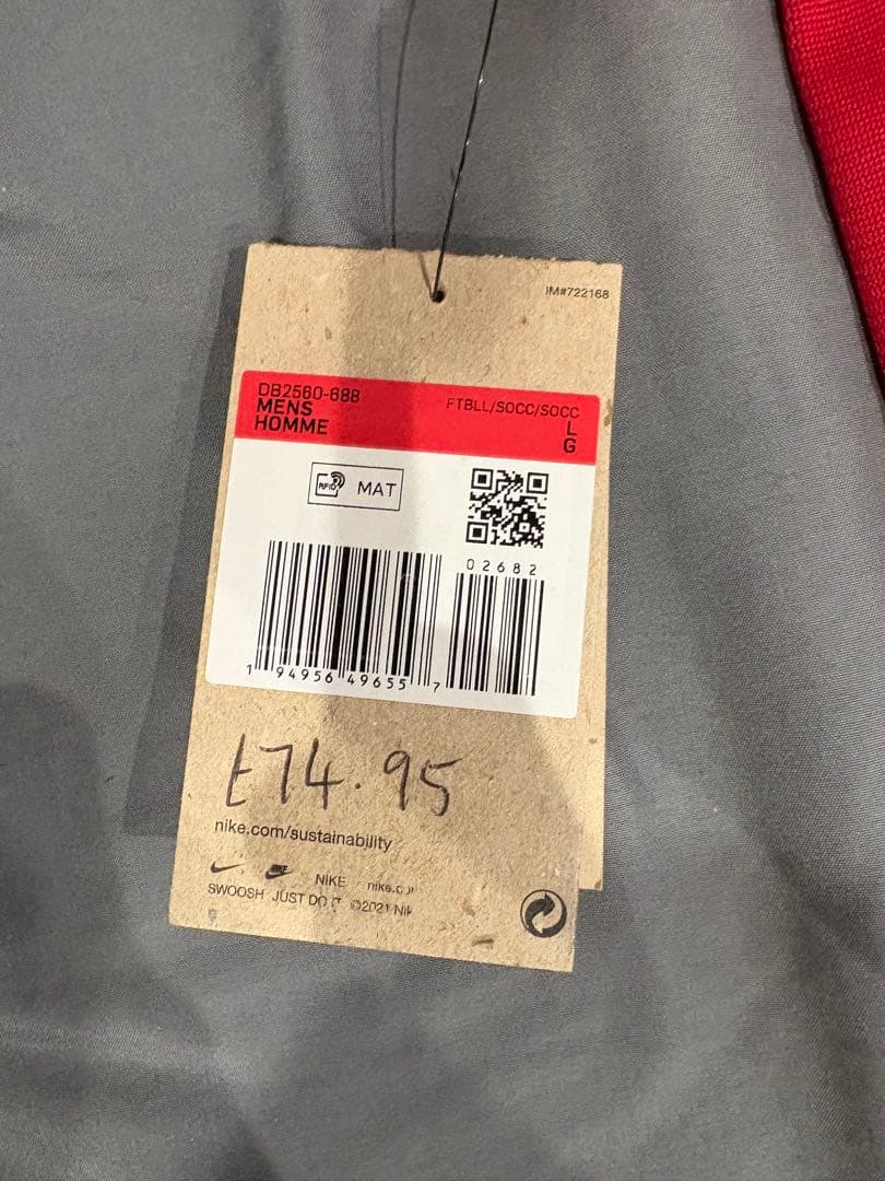 【正規品】 リバプール ユニフォーム ファビーニョ カラバオ 決勝 21/22