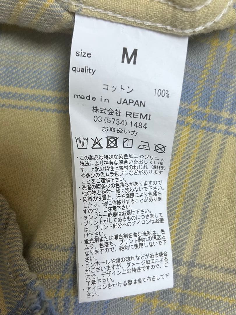 【LAppartement】レミレリーフ　ヴィンテージ　チェックシャツ