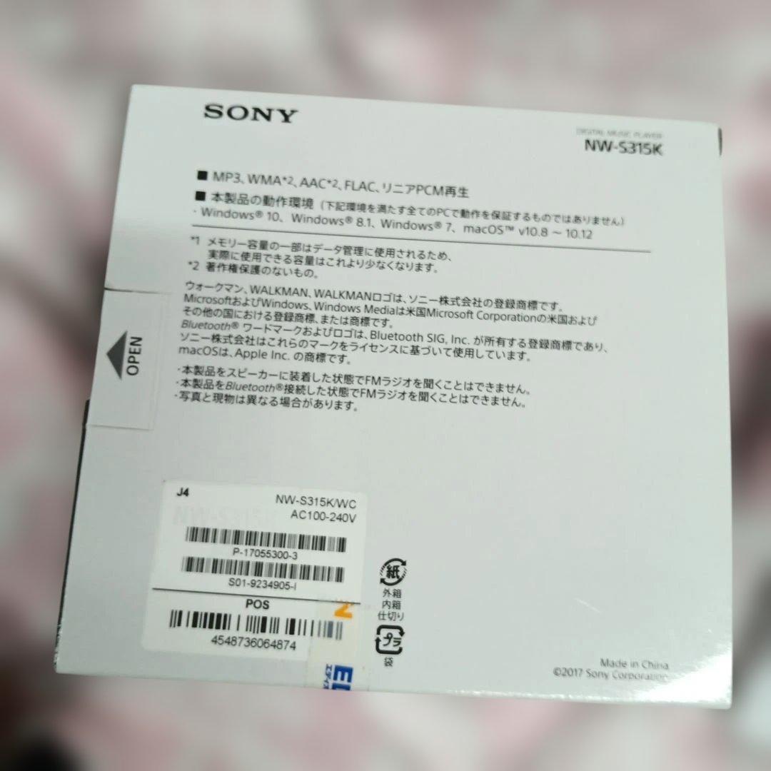 SONY ウォークマンNW-S315K デジタルオーディオプレーヤー 16GB