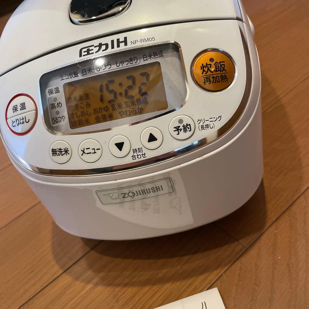 炊飯器 象印　NP-RM05型 ホワイト
