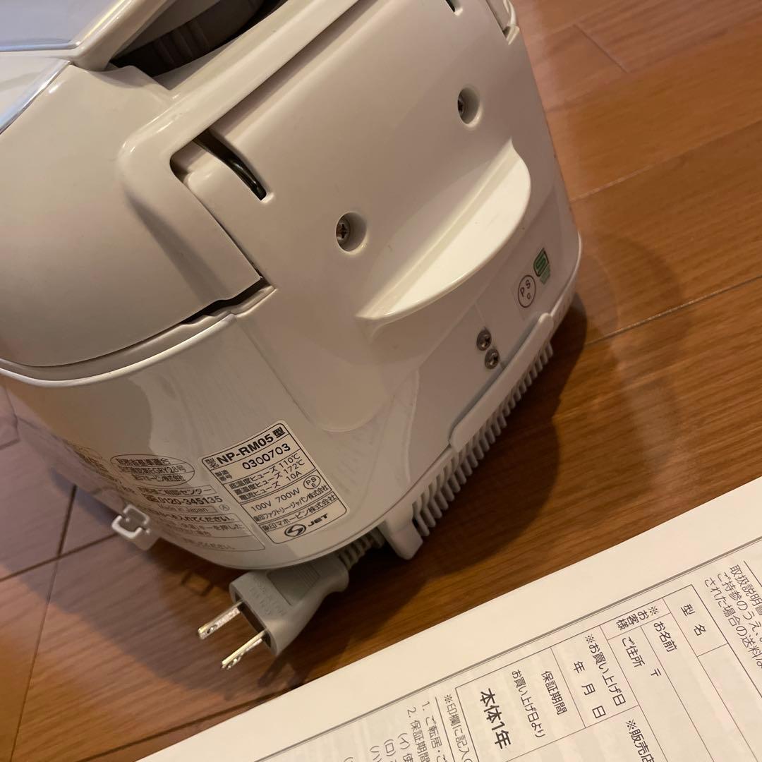 炊飯器 象印　NP-RM05型 ホワイト