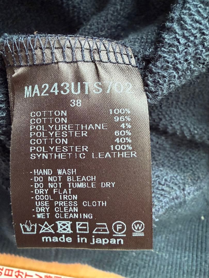 プードル刺繍 ネイビースエット