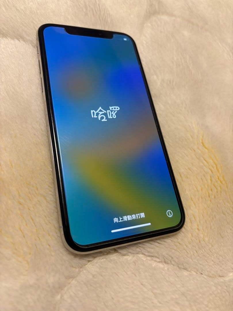 iPhone X 64GB SoftBank 利用制限○ 初期化済み
