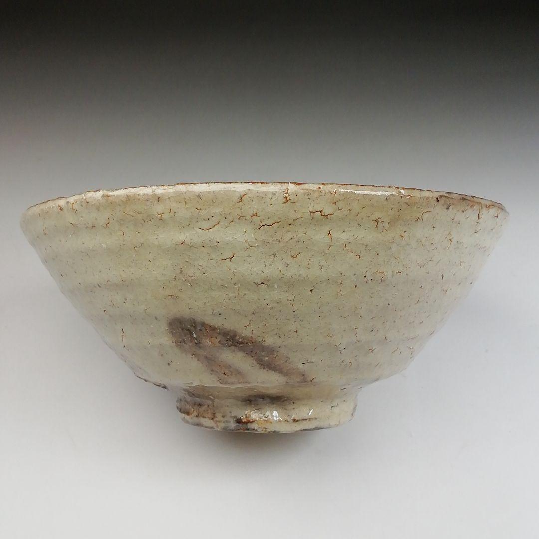 Ｔ３８　茶碗　『萩焼』『平茶碗』『大野瑞峰造』　共箱　抹茶碗　茶道具