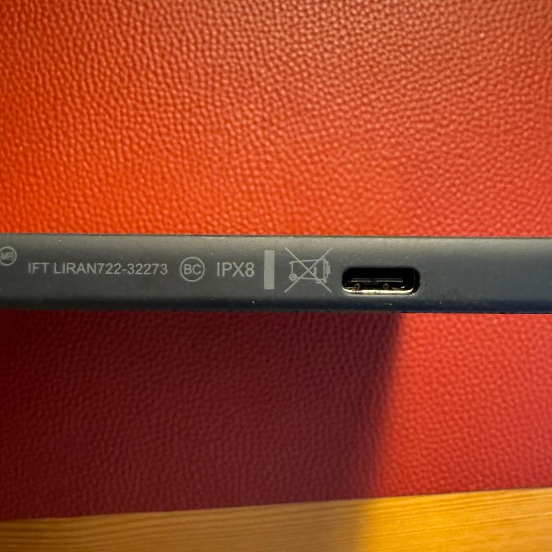 Rakuten Kobo Kobo Sage 本体