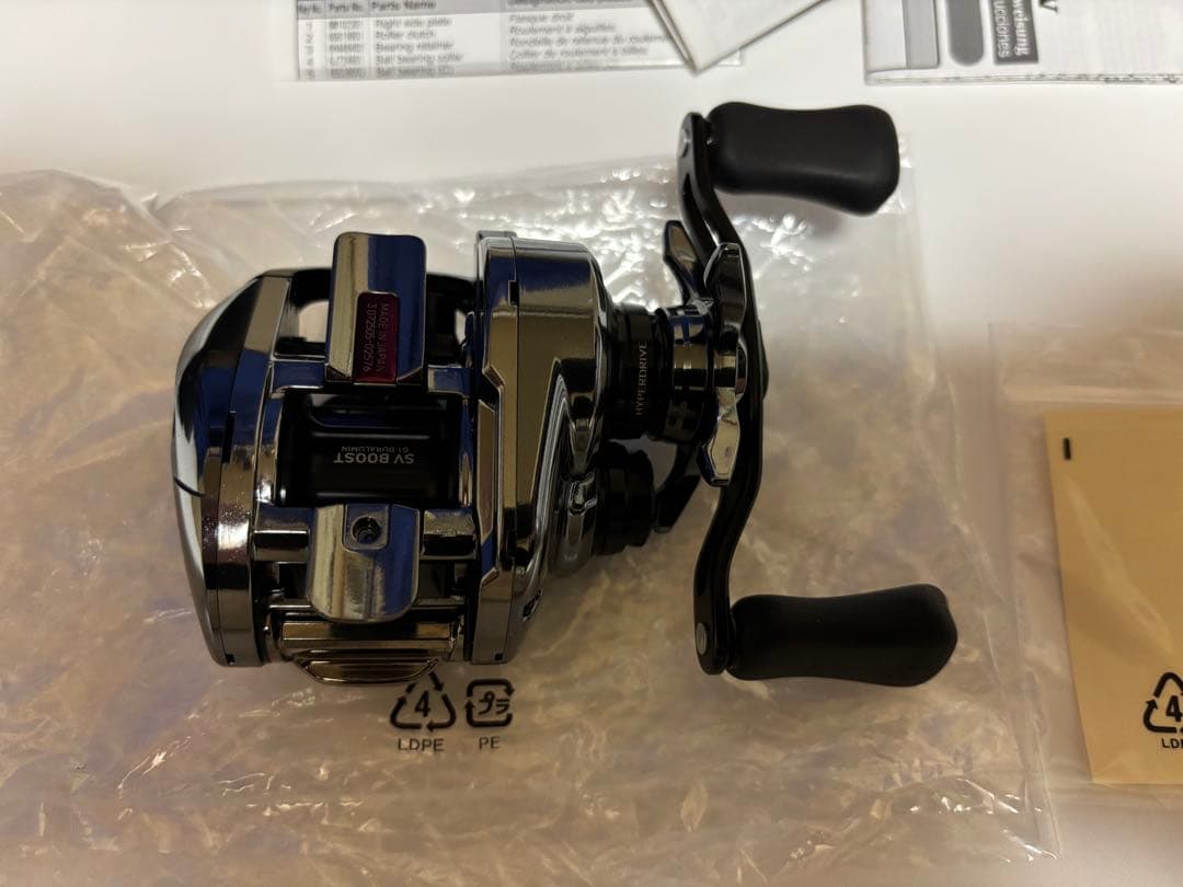 ダイワ　21 スティーズ リミテッド SV TW 1000HL