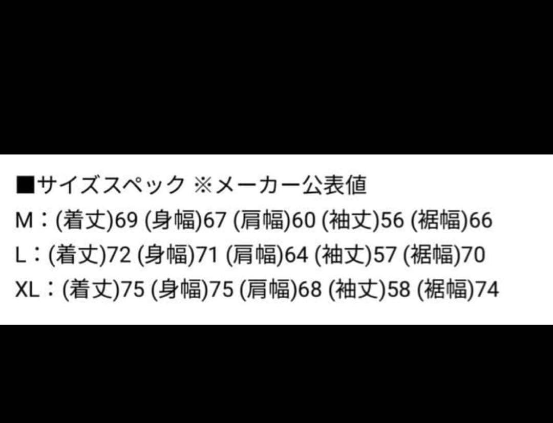 ジャケット・アウター TIGHTBOOTH 24SS STRAIGHT UP COACH JKT L