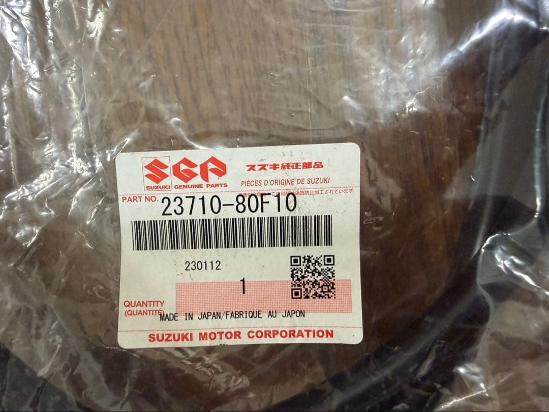 カプチーノ用　クラッチワイヤー新品未使用品