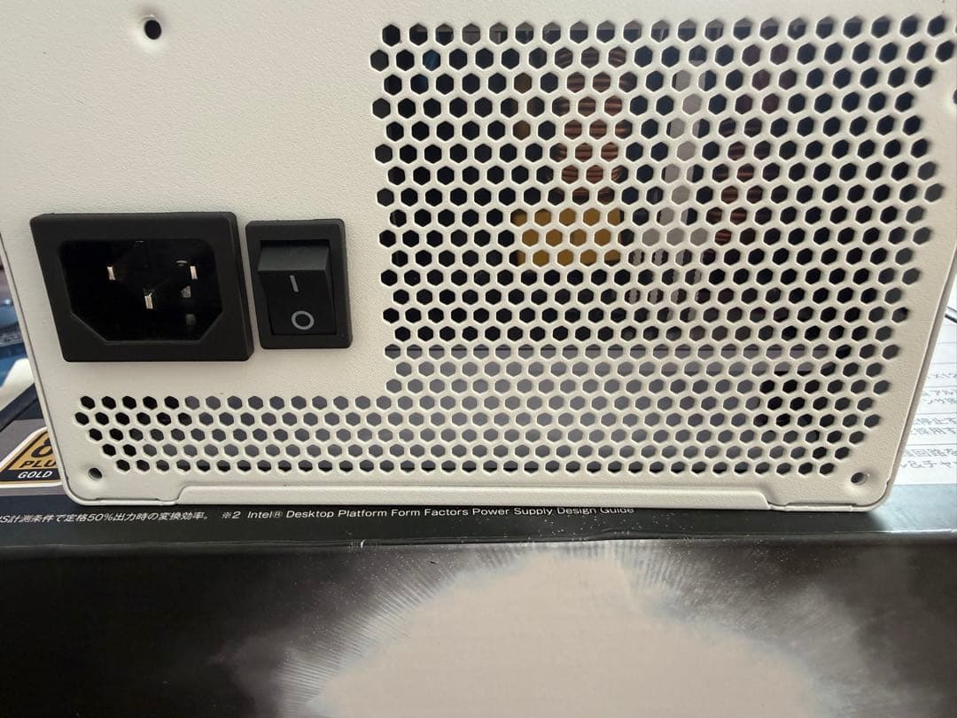 850W ホワイト 電源ユニット 80 PLUS