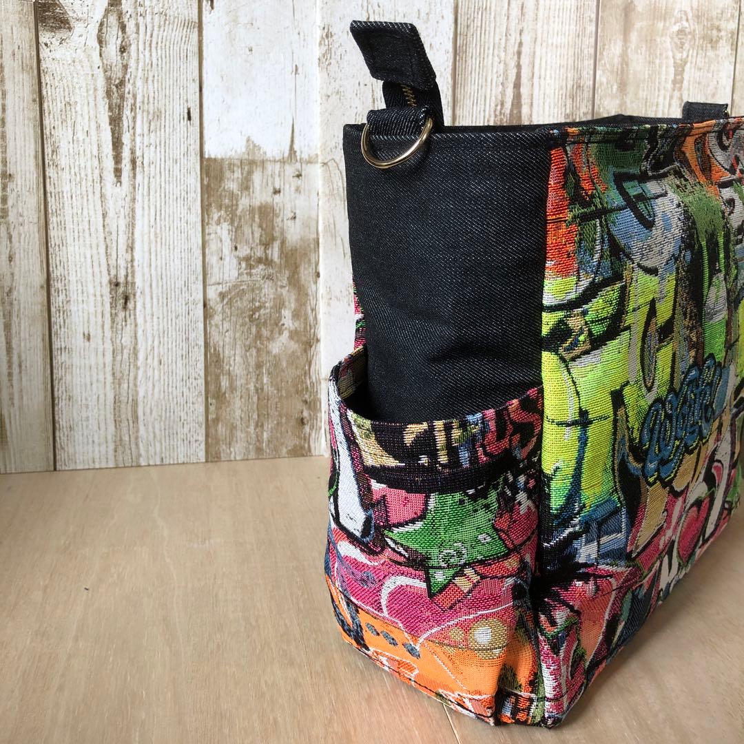 ショルダーバッグ　ハンドメイド　デニムリメイク　ブラック　ゴールド【新品デニム】