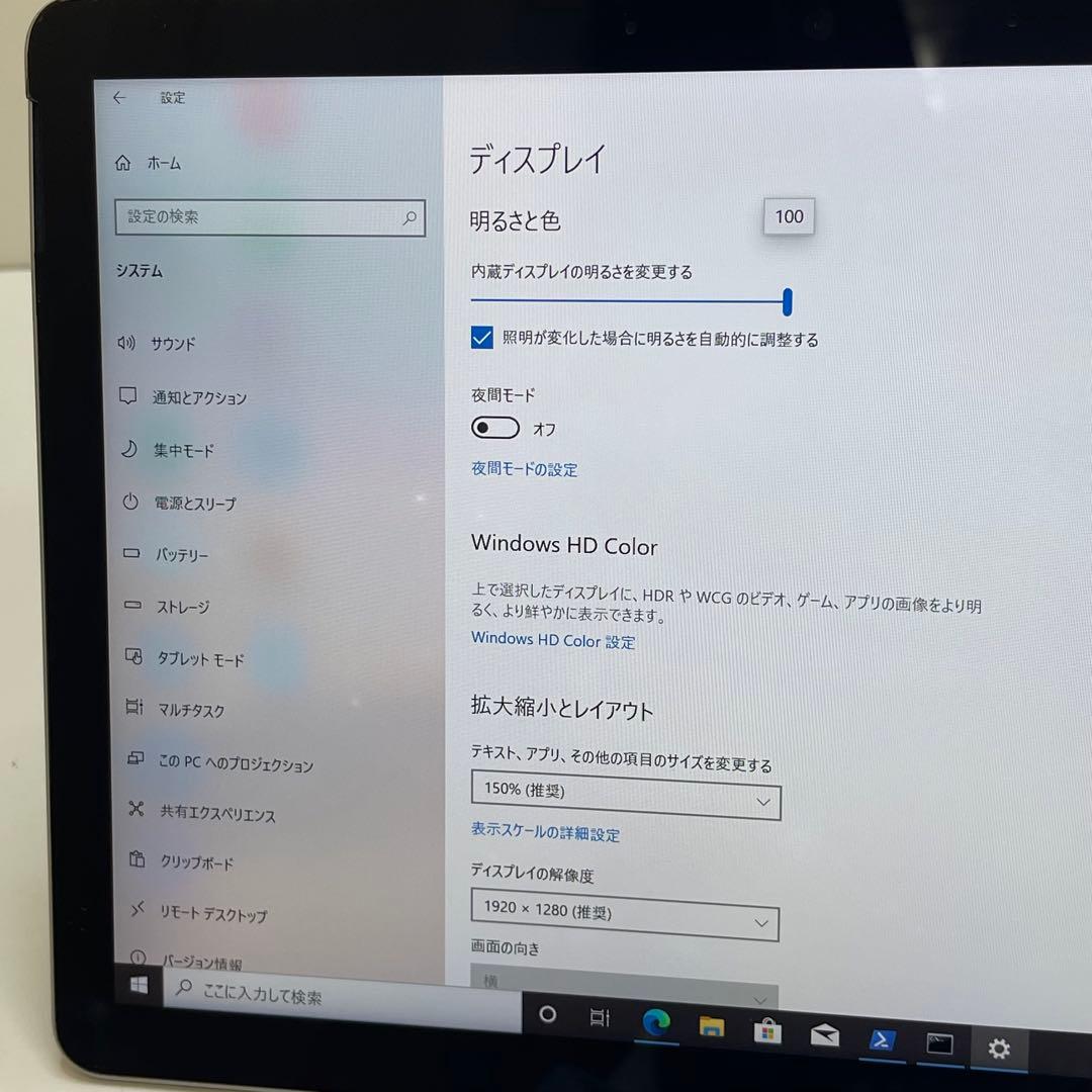 #171 Surface Go 2 モデル1927 LTE対応 Office付き