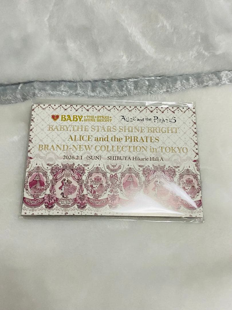 BABY,THE STARS SHINE BRIGHT バッグ　ノベルティ