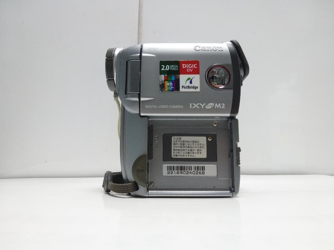 希少　動作品　キャノンビデオカメラ　DM-IXY DV M2 　Mini DV