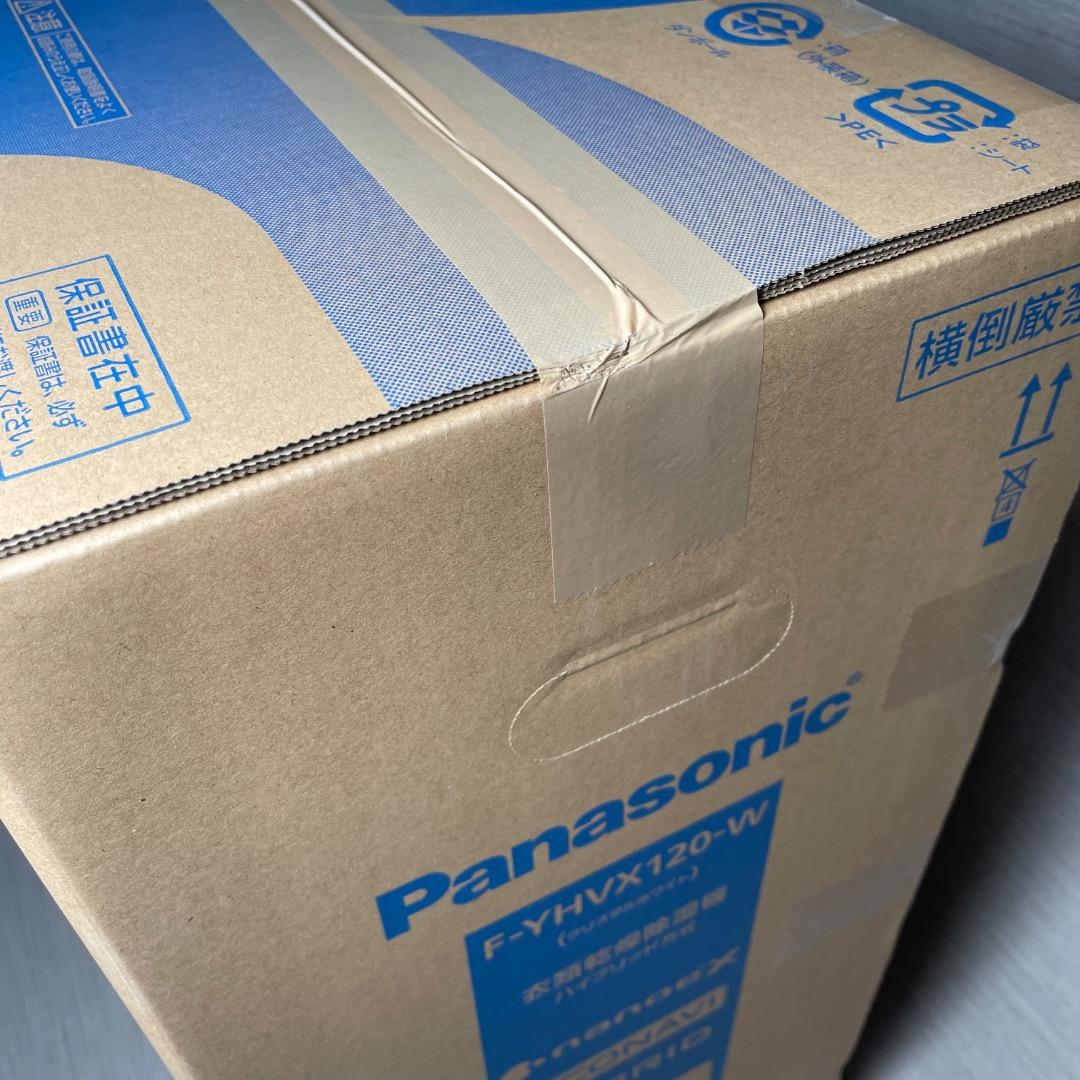 新品未開封✨Panasonic F-YHVX120-W 衣類乾燥除湿機 送料無料