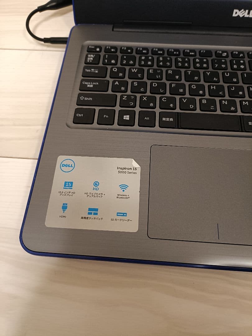 Dell Inspiron 15 3000 Series ノートPC
