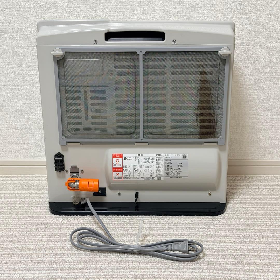 【訳あり新品✨】Rinnai SRC-365E ガスファンヒーター　LPガス用