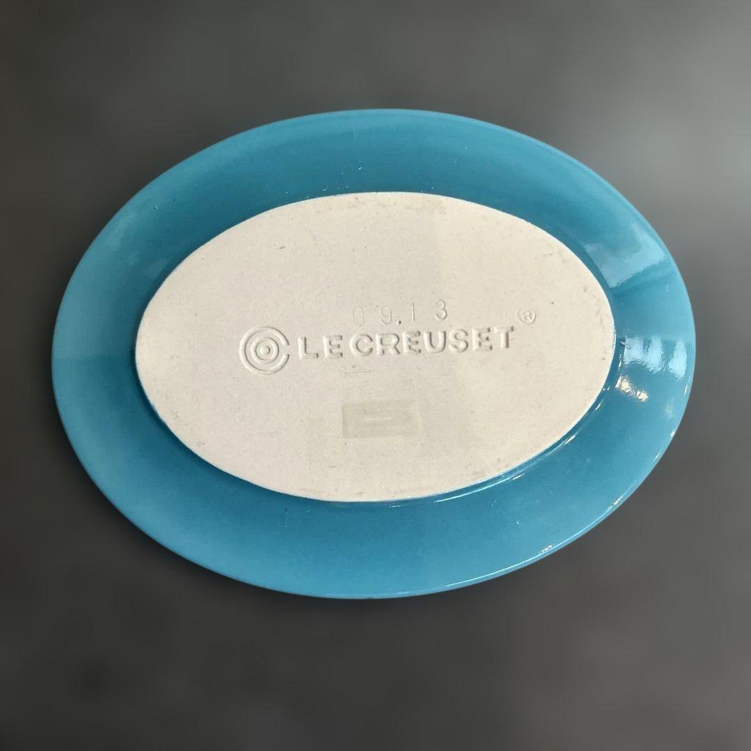 LE CREUSET 青 ソースグレイターとプレートセット