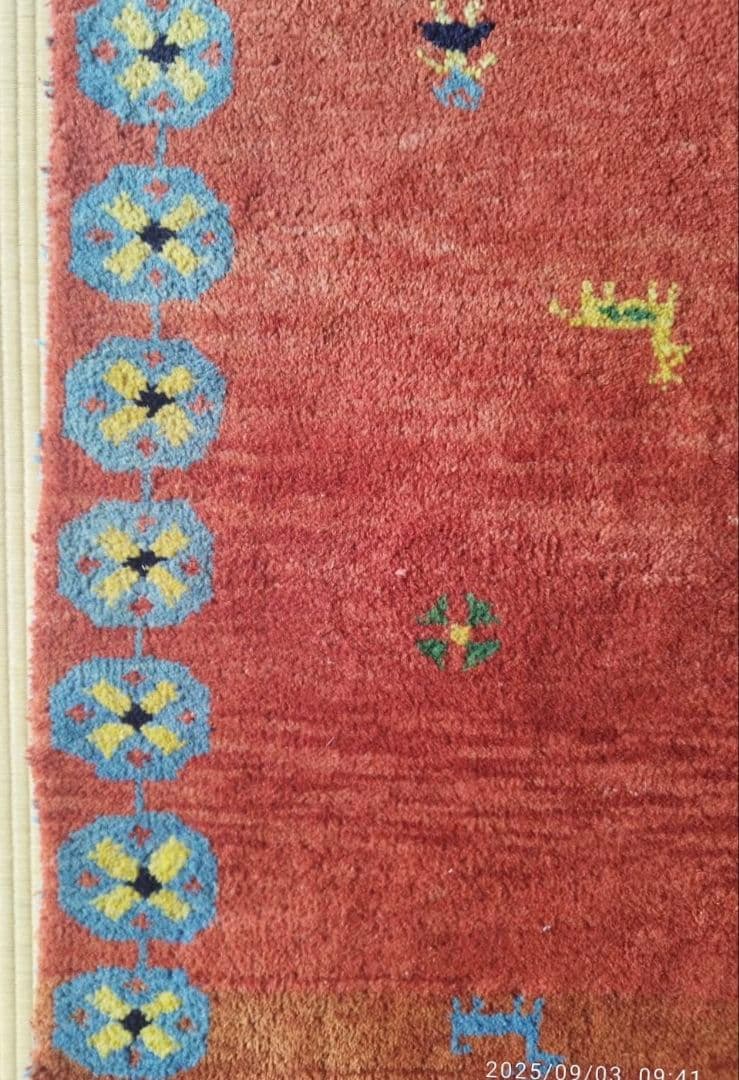 ギャッベラグ 手織りギャべ ペルシャ絨毯 中古品 汚れあり