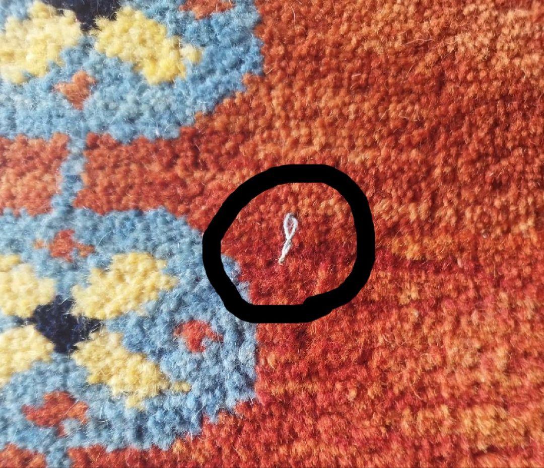 ギャッベラグ 手織りギャべ ペルシャ絨毯 中古品 汚れあり