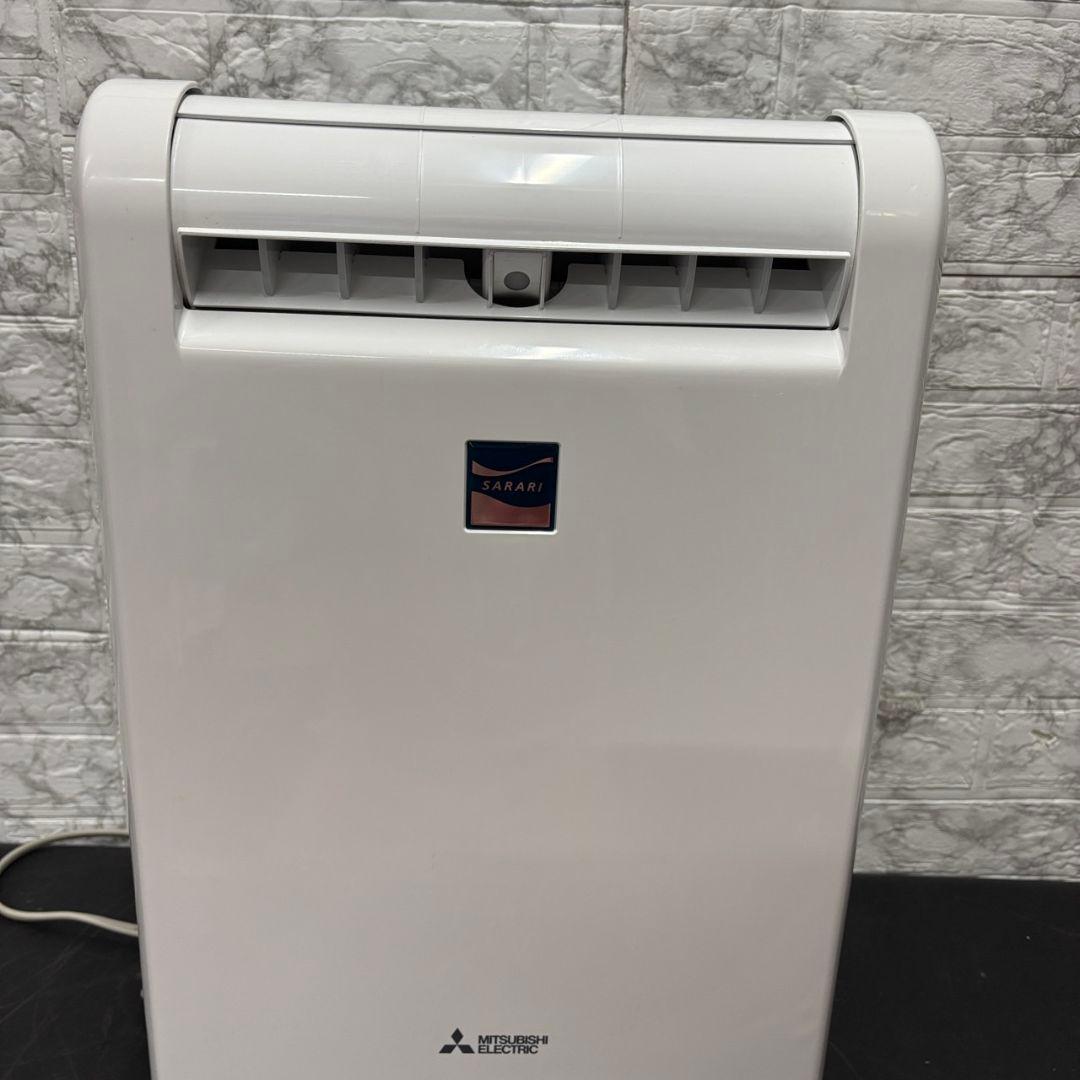 981　MITSUBISHI　衣類乾燥除湿機　MJ-M120NX　ムーブアイ