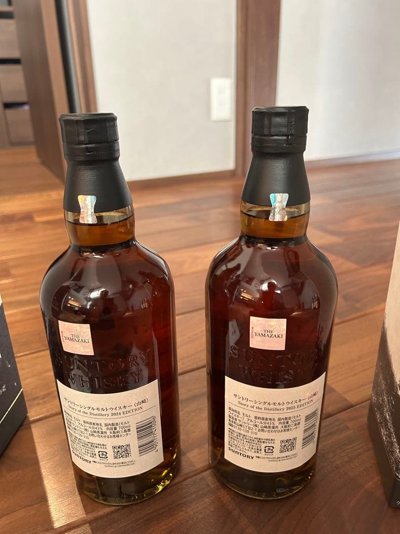 山崎　白州　the story リミテッドエディション　など　6本セット