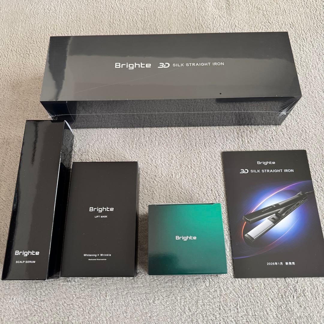【新品未開封】ヘアアイロン Brighte 3D SILK STRAIGHT